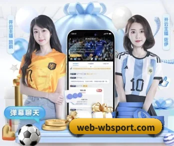 全面认识万博的服务与理念 - 体育资讯内容服务